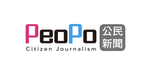 玩轉學校媒體報導-PeoPo